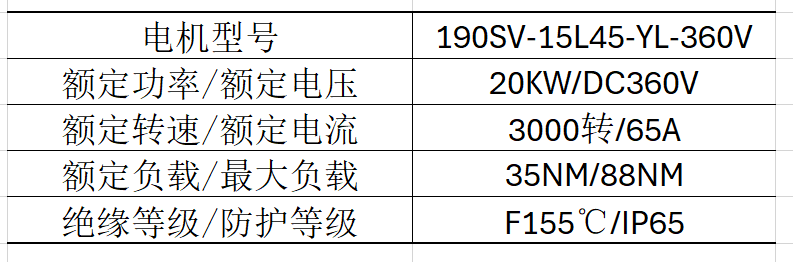 微信圖片_20241024093858