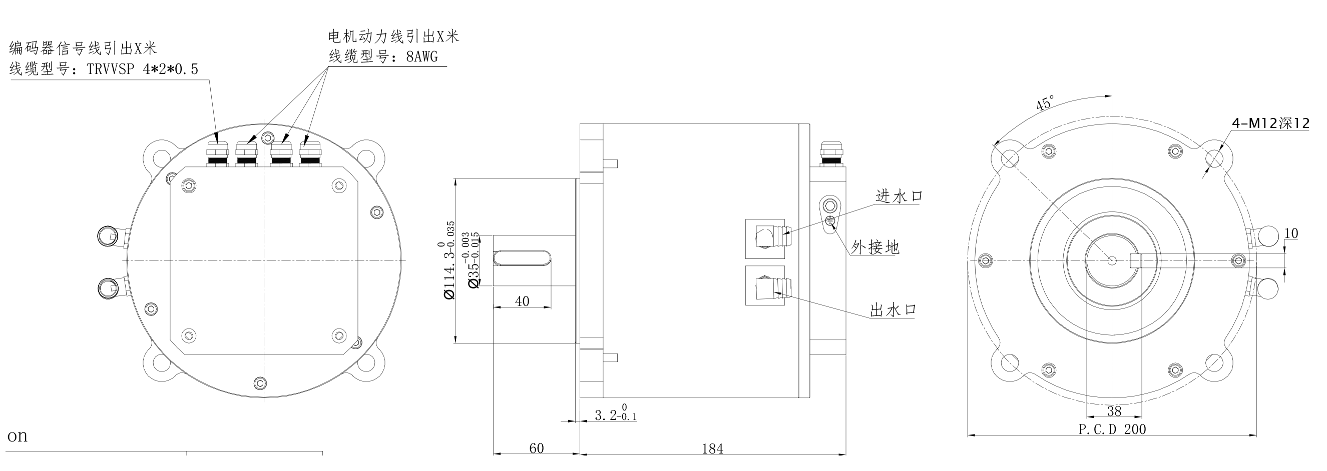 規(guī)格書190SV-15L45-YL-360V(2024.7